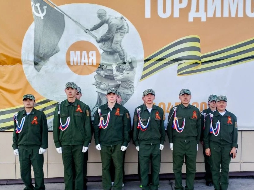 «Зарница» 2.0.